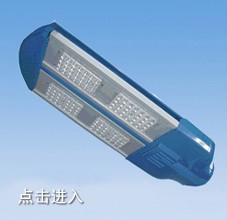 供应LED路灯